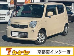 日産 モコ 660 S AM/FMラジオ付CDプレーヤー　ETC