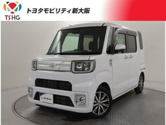 ピクシスメガ