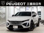 GT ハイブリッド