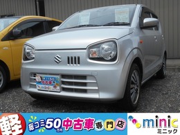 スズキ アルト 660 40周年記念特別仕様車 Lリミテッド 1ヶ月/走行無制限保証付