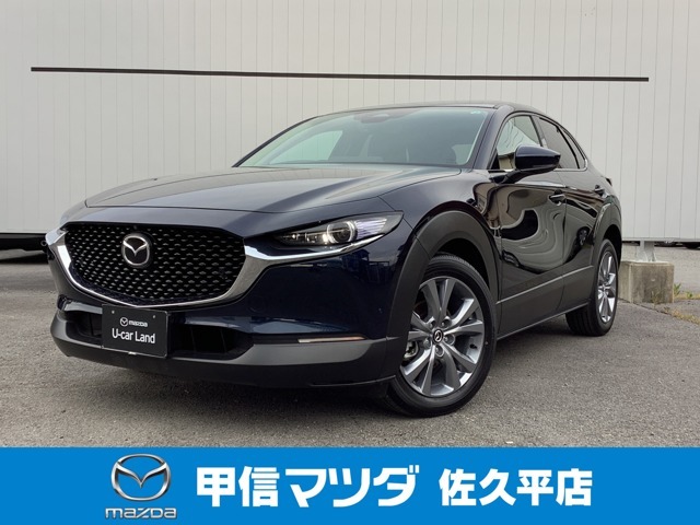 CX-30　XDプロアクティブツーリング入荷しました。