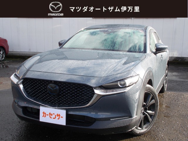 マツダオートザム伊万里は自社工場を完備しております。車検整備・板金塗装も当店で完結！お車の事なら何でもお任せください。