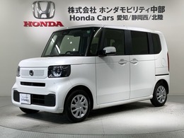 ホンダ N-BOX 660 コンフォートパッケージ Honda SENSING
