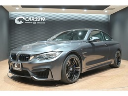 BMW M4クーペ M DCT ドライブロジック 1オナ/白革/HUD/純正19インチAW/カーボン