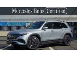 メルセデス・ベンツ EQB 250プラス AMGラインパッケージ MP202502 アドバンスドパッケージ・AMGレザーエクス