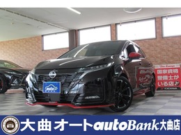 日産 ノートオーラ 1.2 NISMO プロパイロット　SOSコール　禁煙車