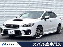 スバル WRX S4 2.0GT-S アイサイト 4WD STIエアロ 純正SDナビ 衝突軽減 ドラレコ