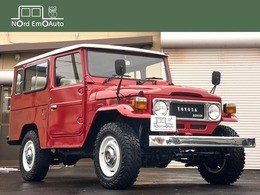 トヨタ ランドクルーザー40 BJ44V /本州北関東仕入れ/純正車高/ディーゼル