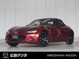 マツダ ロードスター 1.5 S レザーパッケージ 黒革 BOSE 6速MT ドラレコ ETC 衝突軽減 TV