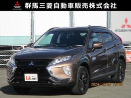 三菱 エクリプスクロス 1.5 G プラスパッケージ 4WD スマホ連携オーディオ　禁煙車