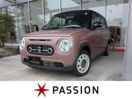 スズキ アルトラパン 660 X 届出済未使用車　衝突被害軽減ブレーキ