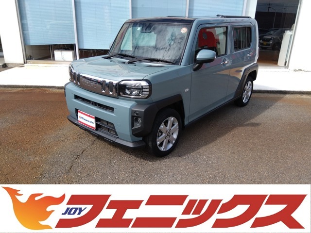 安心とく10パック★納車前にOIL・バッテリー・ワイパー交換！その他LEDミニライト・パンク修理剤・工具セット・ブースターケーブル・作業手袋を付属！さらに消臭抗菌施工を致します♪気になる方はスタッフ迄