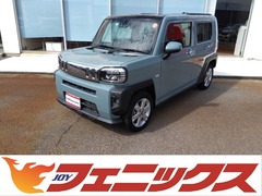 タフト