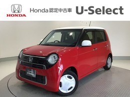 ホンダ N-ONE 660 G Lパッケージ HID・CDプレーヤー・バックカメラ・ECONス
