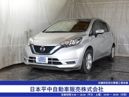 日産 ノート 1.2 e-POWER B FOUR 4WD 1年保証 衝突軽減 ナビ ETC 夏冬タイヤ付