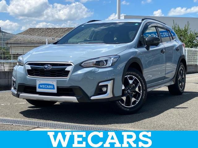 WECARS（ウィーカーズ）は全国250店舗展開！お客様が安心してカーライフをお楽しみいただけるよう社員一同心を込めてサポートいたします。