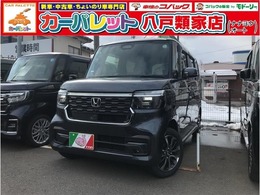 ホンダ N-BOX カスタム 660 4WD 届出済未使用車 左側パワスラ バックカメラ