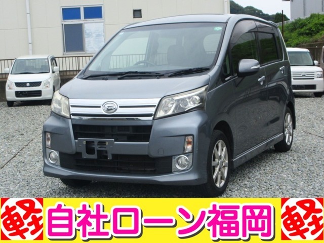 【安心の総額表示】　全車安心の総額を表示しています。　オプション等がない方は表示してある総額で購入ができます。　※（福岡ナンバー登録・店頭納車の価格になります。）