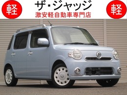 ダイハツ ミラココア 660 プラス X 整備保証付 禁煙車 ナビ＆ワンセグ＆ETC