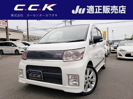 ダイハツ ムーヴ 660 カスタム RS ディスプレーオーディオ・Bluetooth・シー