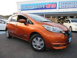 日産 ノート 1.2 e-POWER X 全国1年保証　純正SDナビ　ワンセグTV　Blu