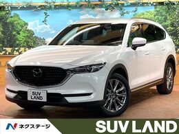 マツダ CX-8 2.5 25S Lパッケージ 禁煙 後席モニター 10型ナビフルセグ 全周