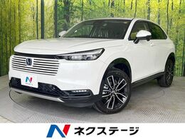 ホンダ ヴェゼル 1.5 e:HEV Z 登録済未使用車　ハーフレザーシート　BSM