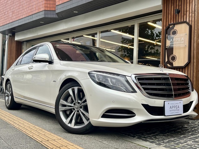 *専用出品* S550ロング 222182 Sクラス（メルセデス・ベンツ）の価格