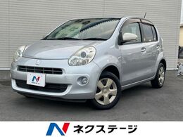 トヨタ パッソ 1.0 プラスハナ 純正ナビ 禁煙車 DVD再生 地デジTV