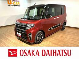 ダイハツ タント 660 カスタム X スタイルセレクション 走行1.4万Km/9インチナビ/パノラマモニター