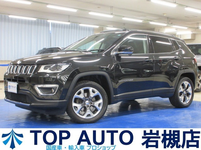埼玉県さいたま市岩槻区にミニバン中古やアメ車旧車・アメ車SUV・アメ車バンなど展示台数在庫250台以上の大型展示場です。ミニバンおすすめ・ミニバン5ナンバーやミニバン燃費など専門店ですのでお任せ下さい