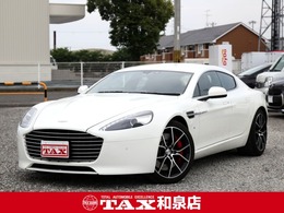 アストンマーティン ラピード S タッチトロニック3 ゴールド1年保証