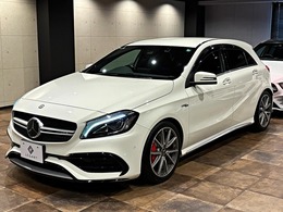 メルセデスAMG Aクラス A45 4マチック 4WD 本革シート/前後ドラレコ/スペアキー
