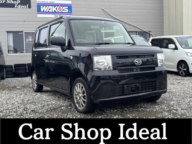 数ある中から当店車両をご覧頂きありがとうございます！お気軽にお問合せ下さい！