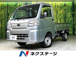 スバル サンバートラック 660 TA 三方開 4WD 4WD 5MT 三方開閉荷台