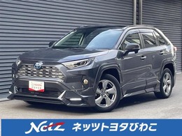 トヨタ RAV4 2.5 ハイブリッド G E-Four 4WD 衝突被害軽減ブレーキ・ディーラー保証1年