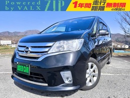 日産 セレナ 2.0 ハイウェイスター G S-HYBRID ナビ　バックカメラ　ETC　スマートキー