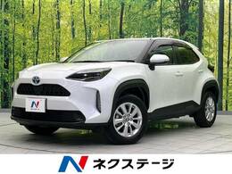 トヨタ ヤリスクロス 1.5 ハイブリッド G 衝突警報装置 禁煙車　全周囲カメラ　ETC