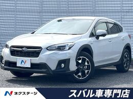 スバル XV 2.0e-L アイサイト 4WD 純正SDナビ サイドカメラ バック