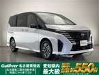 1.4 e-POWER ハイウェイスターV