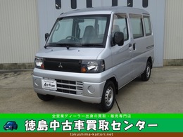 三菱 ミニキャブバン 660 CD ハイルーフ オートマチック　2WD　パワステ　エアコン