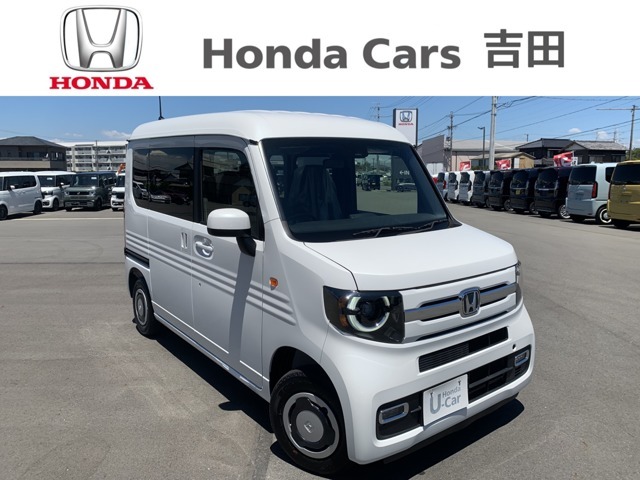 ☆ホンダカーズ吉田　吉田店の販売ページにようこそ☆お客様に寄り添い安心、満足なカーライフをお届けいたします。お気軽にお問合せ下さい。電話番号054-833-1280