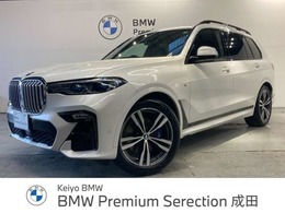 BMW X7 xドライブ35d Mスポーツ ディーゼルターボ 4WD 禁煙車 サンルーフ マッサージシート