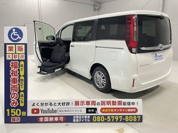 トヨタ エスクァイア 2.0 Xi ウェルキャブ 助手席リフトアップシート車 福祉車両・助手席リフトUPシート・8人乗