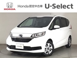 ホンダ フリード 1.5 ハイブリッド G デモカーUP・LED・Bluetoothオーディオ・純