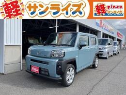ダイハツ タフト 660 G 4WD 届出済未使用車 4WD
