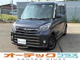 三菱 eKスペース 660 カスタム T セーフティ プラス エディション 衝突軽減ブレーキ クルーズコントロール