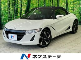 ホンダ S660 660 アルファ 禁煙 衝突軽減 クルコン ハーフレザー ETC