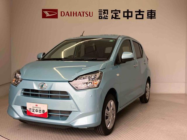 熊本ダイハツの中古車をご覧いただきありがとうございます。可愛いカタチ、おしゃれなカラー、安全なクルマを多数在庫しています。現車・在庫確認やお見積り商談等はお近くの店舗へお問合せ下さい。