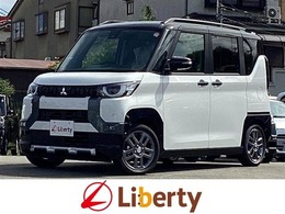 三菱 デリカミニ 660 G プレミアム 届出済未使用車 禁煙車 衝突軽減B マイパイ